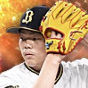 富山凌雅の画像