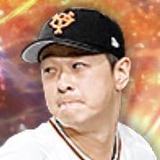 中川皓太の画像