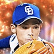 又吉克樹の画像