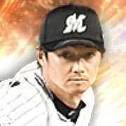 唐川侑己の画像