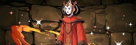 【7825】パドメ・アミダラ