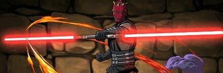 【7830】ダース・モール