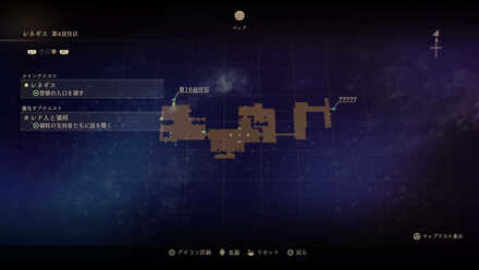 レナ人と領将マップ