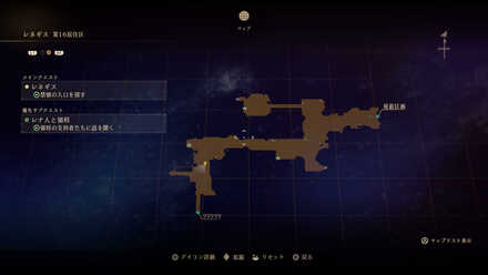 レナ人と領将マップ