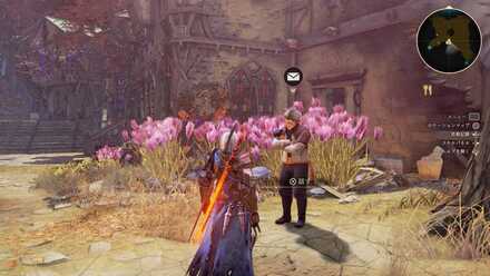 さよなら魔法使い