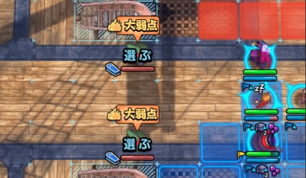 メトロゴーストは最後に倒す