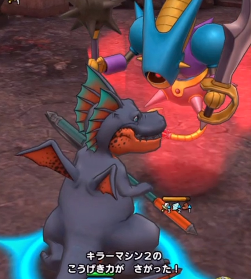 やいばくだき等で攻撃力を下げる