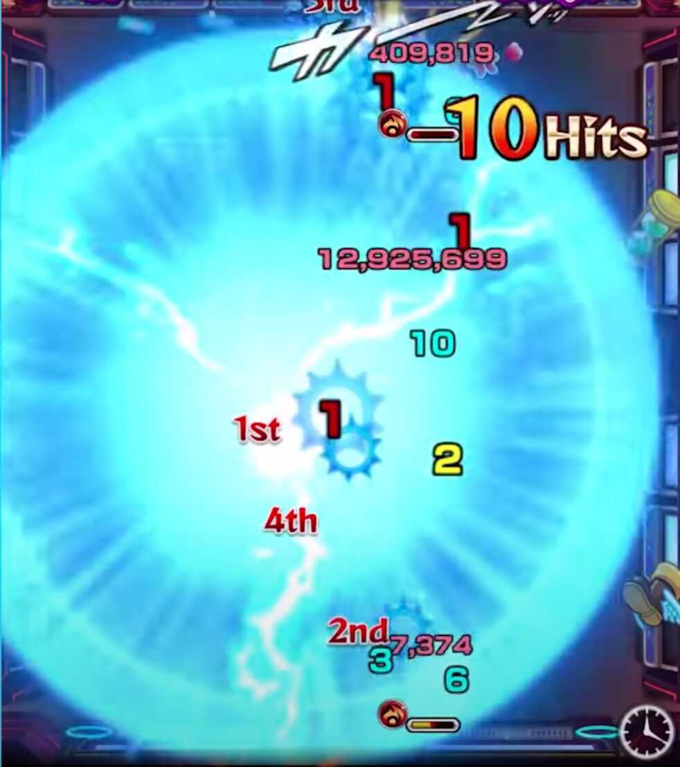 エナジーボール