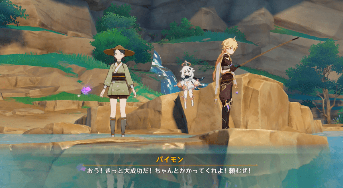 ムービーシーン