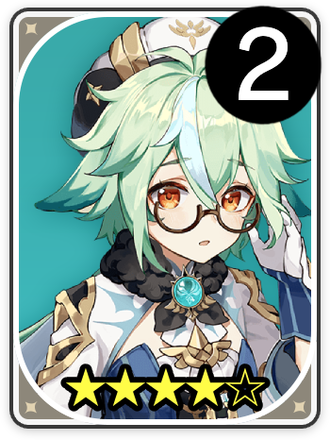 スクロース画像