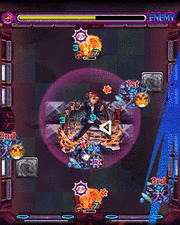 エナジーボール