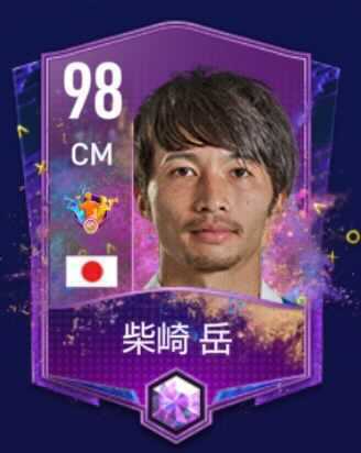 Fifaモバイル 柴崎 岳のステータスと評価 ゲームエイト