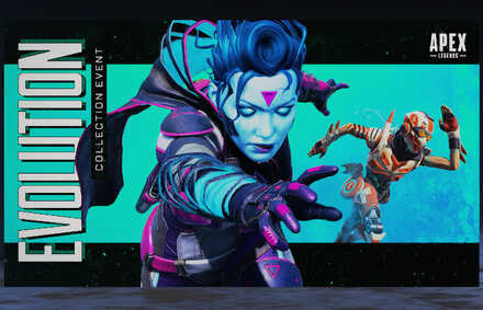 エボリューション