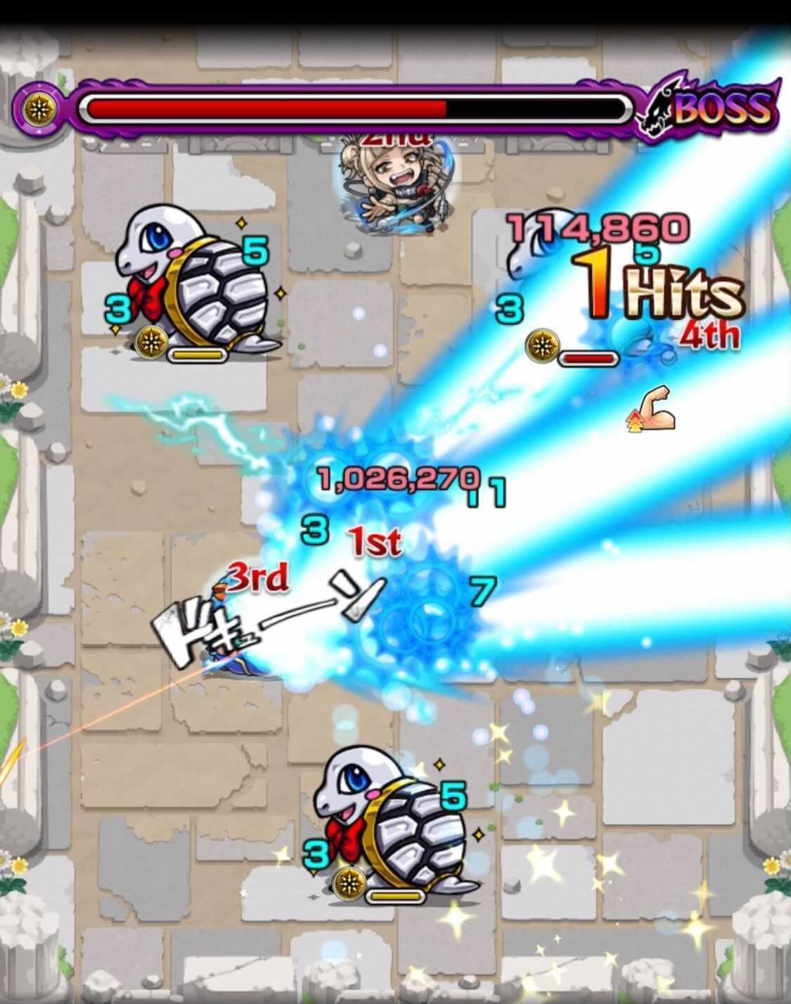 トライデントダンクレーザーEL