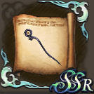 黒竜の杖のクラフトレシピの画像