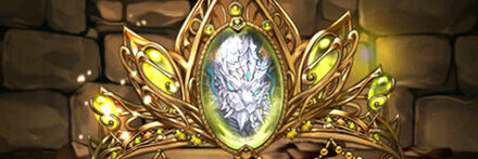 【7641】極醒の龍帝王・シェリアス＝ルーツのティアラ