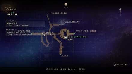 みんなの声をひとつに