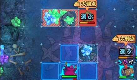 なげきの亡霊中心でマッシュスライムを倒す