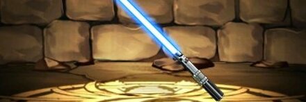【7806】ルークのライトセーバー