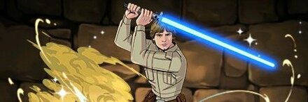 【7804】ルーク・スカイウォーカー