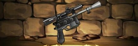 【7809】ハン・ソロのブラスター・ピストル