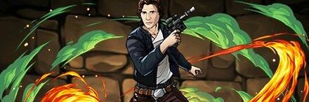 【7808】反乱同盟の若き将軍・ハン・ソロ