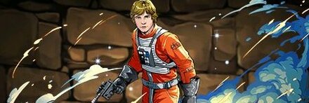 【7805】ジェダイの騎士・ルーク・スカイウォーカー