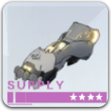 崩甲 玖式の画像