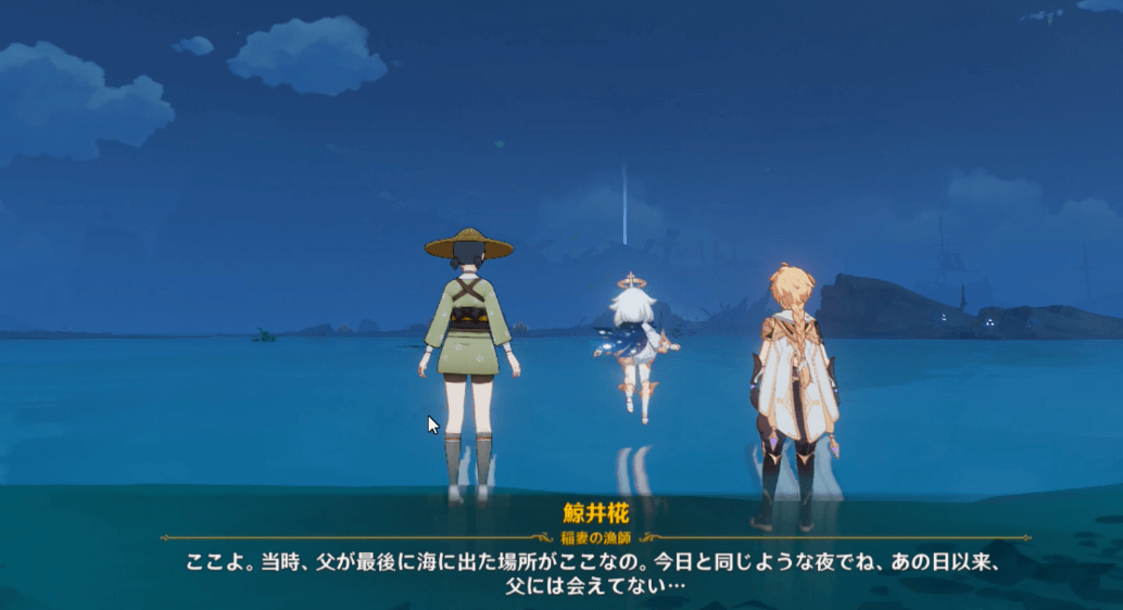 ムービーシーン