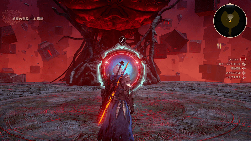 入手難易度は非常に高い