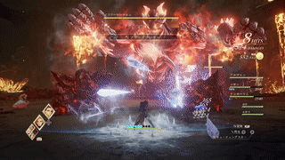 ロウでガードを破壊しよう