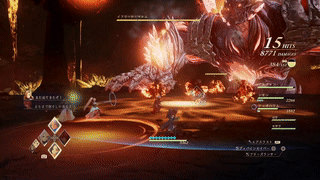 リンウェルで詠唱をキャンセルさせよう