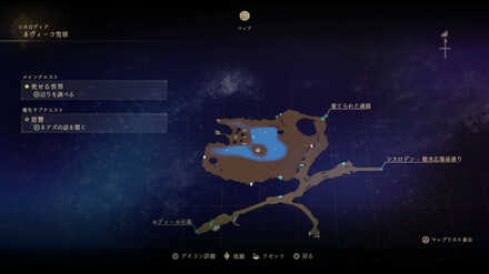 ネヴィーラの幻の花マップ