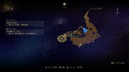 マッシャーブル・マッシャーメアの出現マップ