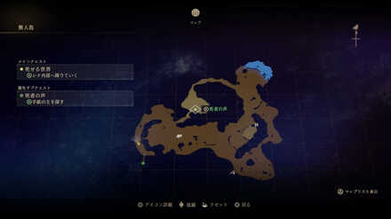 死者の声マップ