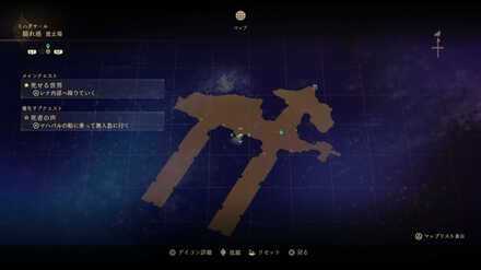 死者の声マップ