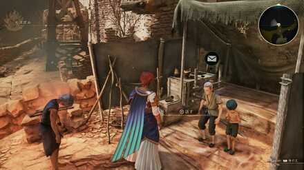 世界をつなぐ輪