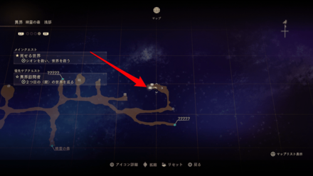 聖衣ダナス・アニムスの入手マップ