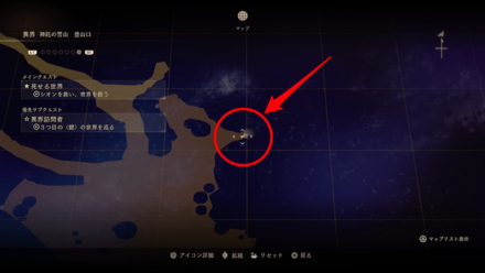 仁狼の拳着の入手マップ