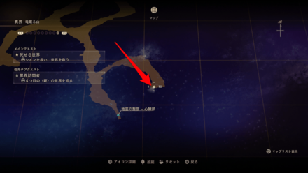 将装マグナ・ドミナスの入手マップ