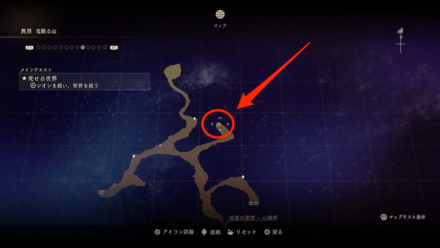 ナイツ・オブ・リベリオンの入手マップ