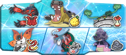 8lu様S21最終18位構築