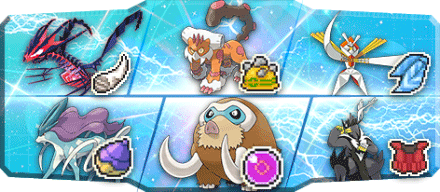 くりぷとん様S21最終37位構築