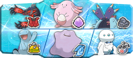 コサイン様S21最終97位構築