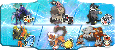 ポルンガ様S21最終94位構築