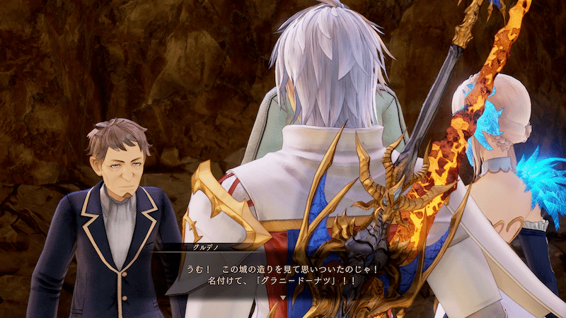 サブクエストを並行してこなすと効率的