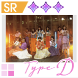 乃木フラ 21年9月プチコレクション Typedの評価とスキル ステータス 乃木坂的フラクタル ゲームエイト