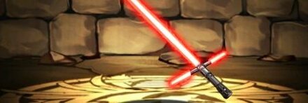 【7819】カイロ・レンのライトセーバー