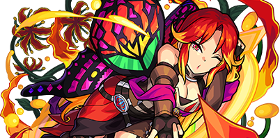 グロリオサの画像