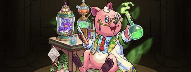 ワラビッカの画像